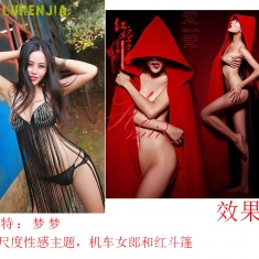 3.29周三大尺度红斗篷，机车女郎（晚夜场）