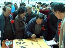 广西科技书画院书画摄影展吸引了众多爱好者