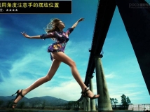 拍出模特的最性感