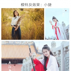 4.22周六紫霞归来（精品创作）