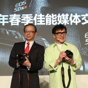 佳能发布2015上海宣言 17款数码影像新品同时在沪亮相