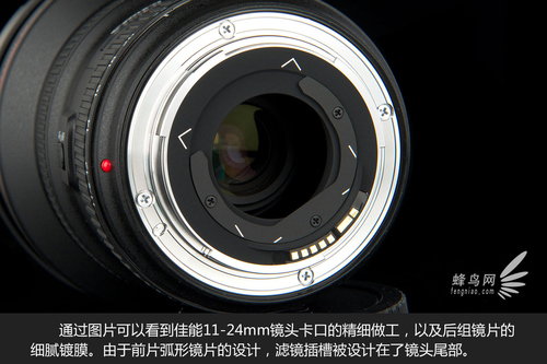 佳能EF 11-24mm f/4L USM评测