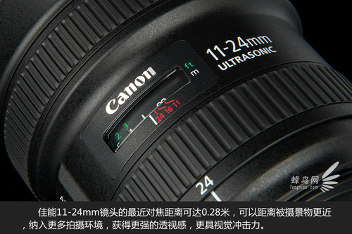 EF 11-24mm f/4L USM