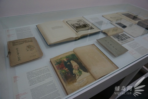 聚焦百年中国变迁 中国摄影书集展开展