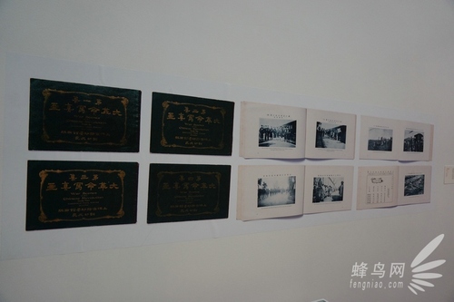 聚焦百年中国变迁 中国摄影书集展开展