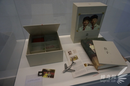 聚焦百年中国变迁 中国摄影书集展开展