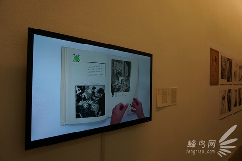 聚焦百年中国变迁 中国摄影书集展开展