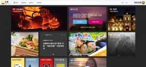 用户放心 尼康宣布再度推出两年延保服务