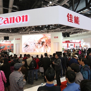 2015年影像新品强势登场，佳能亮相2015 CHINA P&E