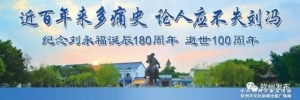 “大美钦州2017”摄影大赛启动，总奖金9.3万元！