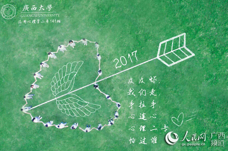 航拍拍摄成品