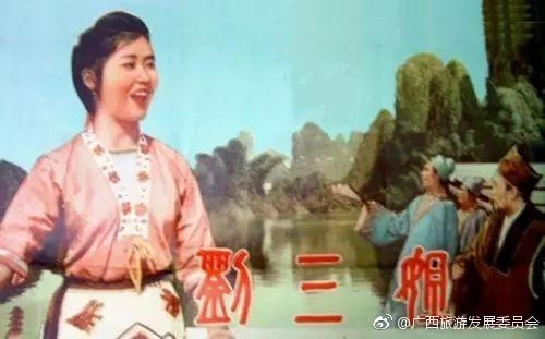 阳朔《印象·刘三姐》2018年演出季正月初三开幕