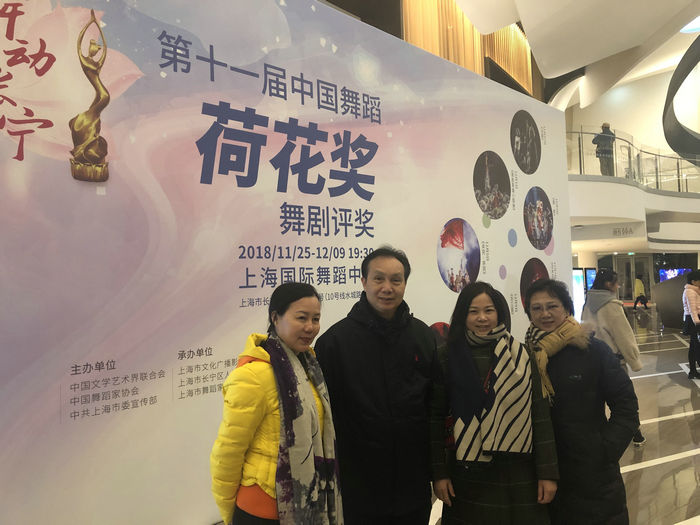 QQ图片20181210201436.jpg