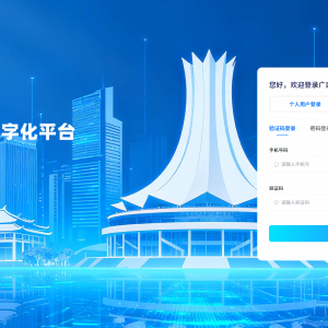 广西壮族自治区版权登记流程